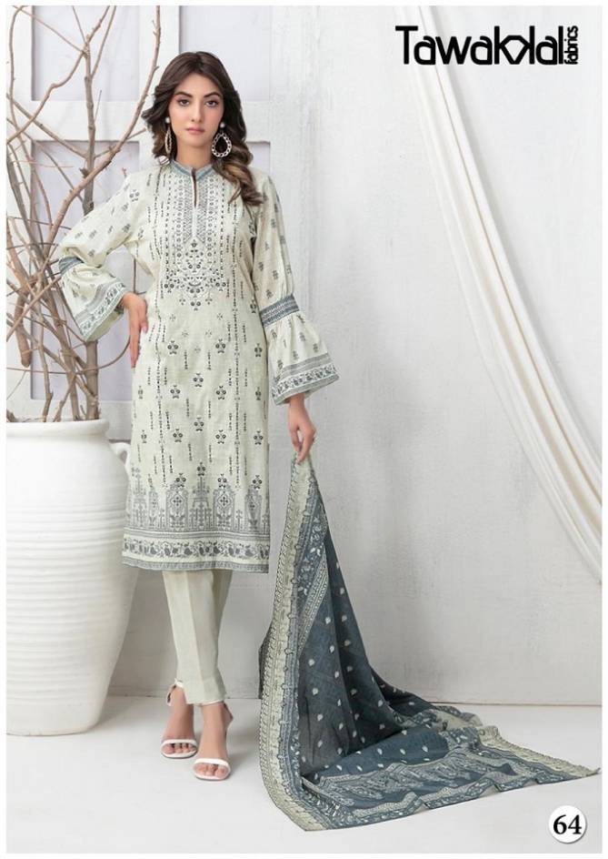 Mehroz Vol 7 By Tawakkal Cotton Printed Dress Material Wholesale Shop In Surat
